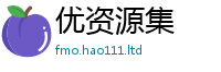 管家婆中特王中王给王中王493333WWW马头诗